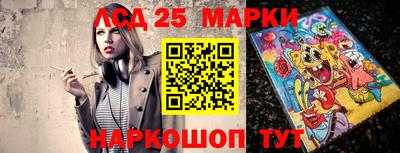 МДМА Бузулук