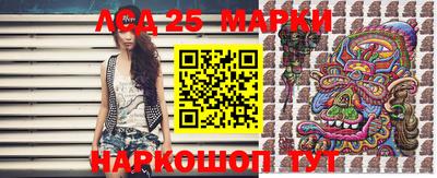 стафф Бугуруслан