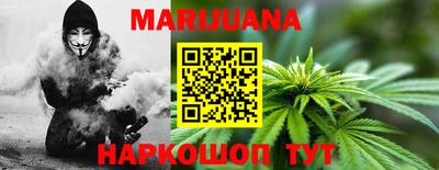 стафф Бугуруслан