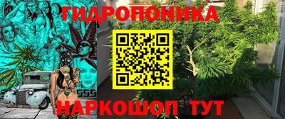 герыч Будённовск