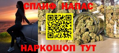 МДМА Бузулук