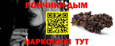 стафф Бугуруслан
