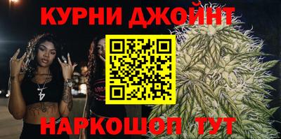 МДМА Бузулук