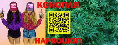 герыч Будённовск