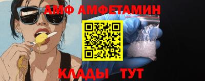 стафф Бугуруслан